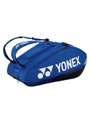 Yonex Pro 12-Racquet Bag WIDE (Cobalt Blue)