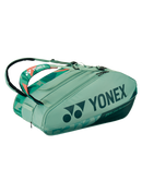 Yonex Pro 12-Racquet Bag WIDE (Olive Green)