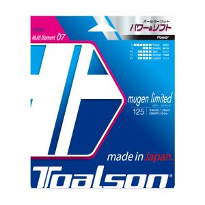 Toalson Mugen Limited (Set)