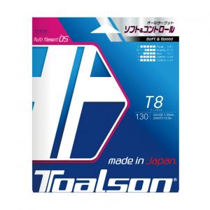 Toalson T8 130 Black (Set)