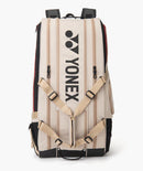 Yonex GearLogic 9-Racquet Bag (Beige)