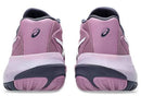 ASICS Women’s Gel-Resolution X WIDE (Ube/White)
