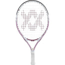 Völkl Revolution 21” Children Racket (Muted Purple)