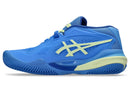 Asics Women's Gel-Resolution X CLAY (Blue Coast/Yellow)