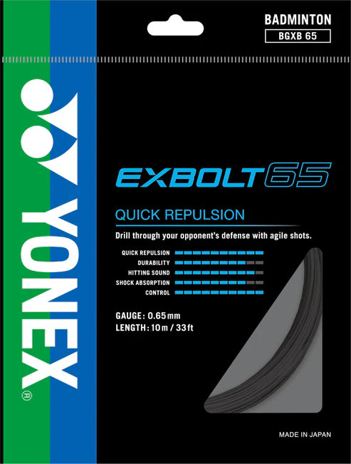 Yonex Exbolt 65 (Blue)