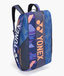 Yonex Pro 9-Racquet Bag (Purple/Multi)
