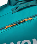 Yonex Pro 6-Racquet Bag (Emerald)