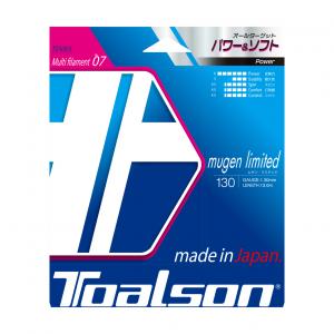 Toalson Mugen Limited (Set)